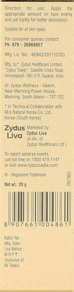 Buy SKINLITE INSTA TUBE OF 20GM CREAM Online & Get Upto 60% OFF at ...