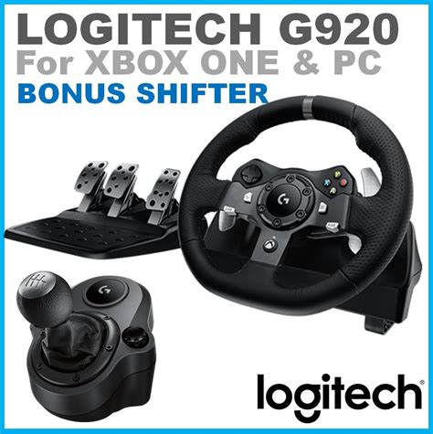 Logitech Driving Force GT 的图像结果