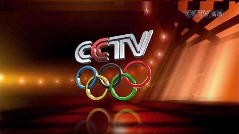 CCTV奥运频道启动通气会举行 新年节目改版亮相-搜狐2008奥运
