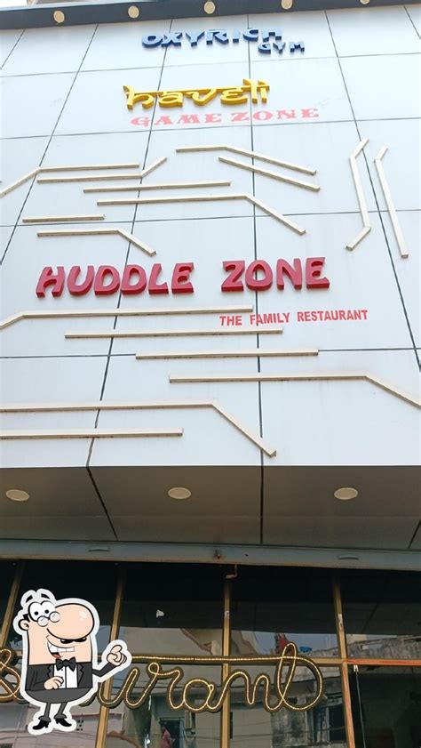 Menu at Haveli, Gaya