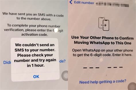 Image result for 6 Digit Code Scam