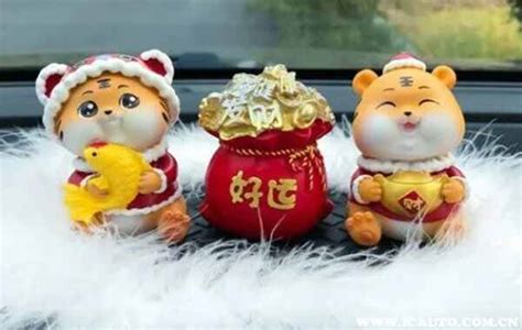 蹭车带什么小礼物最新素材