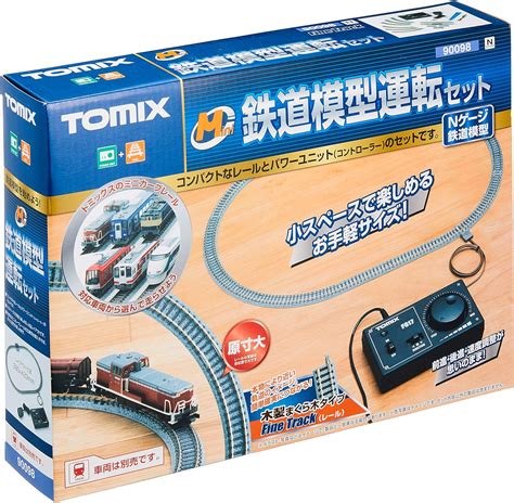 トミーテック(TOMYTEC) TOMYTEC TOMIX N Gauge Mini Model Train Driving Set ...