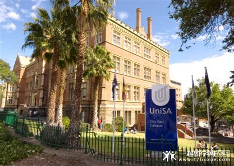 2023年南澳大学本科入学要求（申请条件）介绍