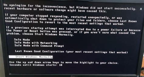 Image result for Dell Boot Problem 100% Fix