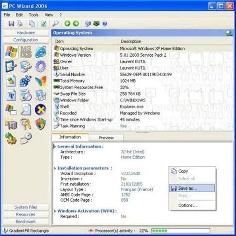 Computer Hardware Check 的图像结果