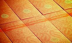 Cottage Industries, Pondicherry | Classic Range Incense