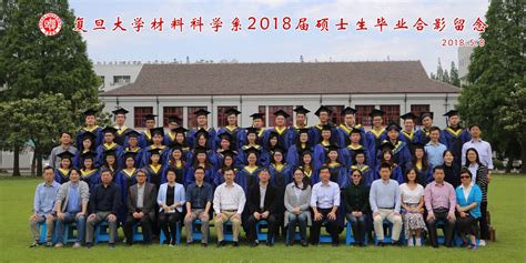我院与北京交通大学联合开展工程硕士教育-沧州交通学院