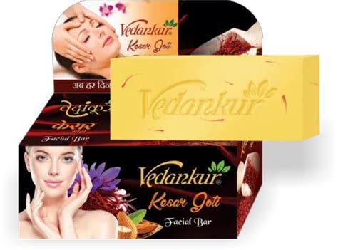Ayurvedic Soap - Panchgavya Bath Soaps Manufacturer from Kolhapur