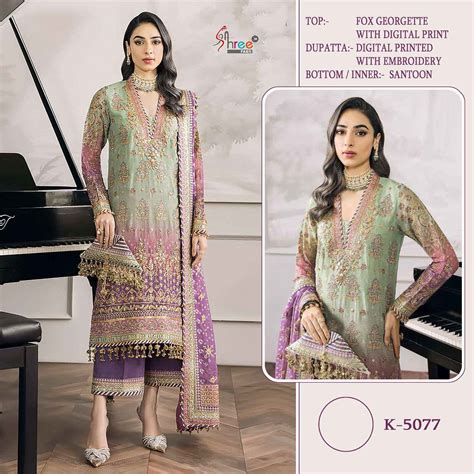 SHREE FAB DESIGN NO K 5077 HEAVY EMBROIDERY PARTY WEAR SUIT