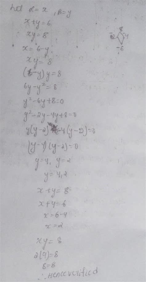 Find the quadratic polynomial each with given number as sum and product ...