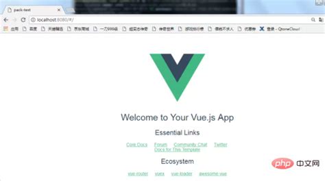 Vue（八）vue 脚手架、脚手架创建项目示例_use history mode for router?-CSDN博客