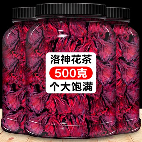 【洛神花茶15包/盒】-洛神花又稱玫瑰茄 無糖好美味 獨立茶包包裝 － 松果購物