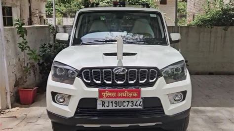 रिश्वत लेने के मामले में ASP के रीडर और गनमैन निलंबित, 120000 रुपये की ...