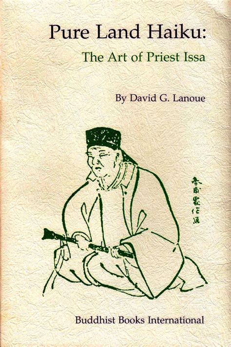 Image result for Issa Book