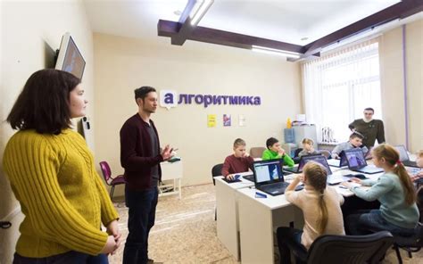 Алгоритмика. Школа будущего для современных детей - Тест-драйв ...