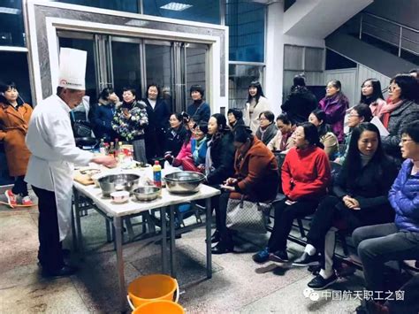 第二届美食节系列活动之“厨神入化”食堂厨师厨艺大比拼-滁州职业技术学院