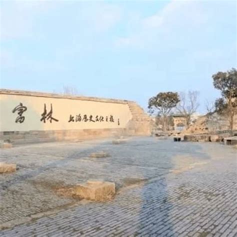 2023广富林遗址文化公园-旅游攻略-门票-地址-问答-游记点评，上海旅游旅游景点推荐-去哪儿攻略
