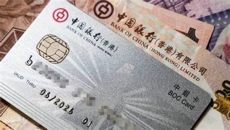2023年自己怎么过港办理香港银行卡？ - 知乎