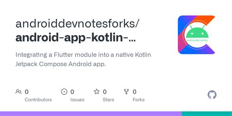 App Development Tutorial 的图像结果