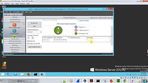 NetScanTools 的图像结果