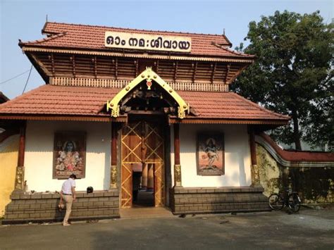 Paavakkulam Mahadeva Temple (Ernakulam) - 2020 What to Know Before You ...