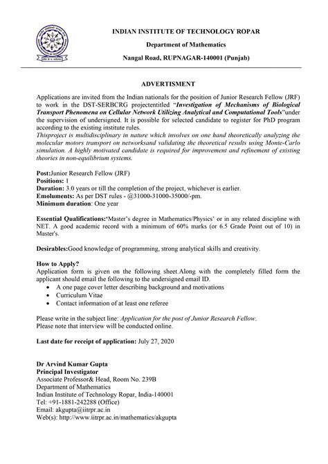 IIT – Ropar is Hiring for the post of Junior Research Fellow (JRF)