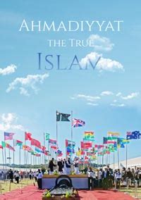 E-Paper, Ahmadiyya Muslim Jamaat India