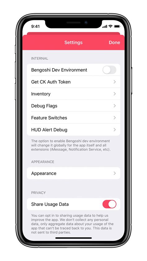 iOS Command Line 的图像结果