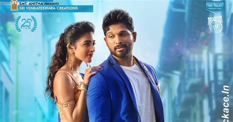 Duvvada Jagannadham: Box Office, Budget, Cast, Hit or Flop, Posters ...