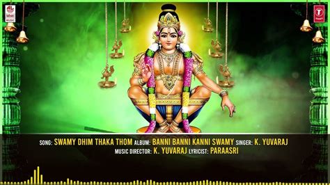 Ayyappa Bhakti Song: Check Out Popular Kannada Devotional Song 'Swamy ...