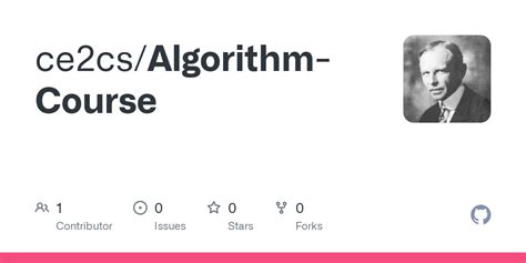 Algorithm Course 的图像结果