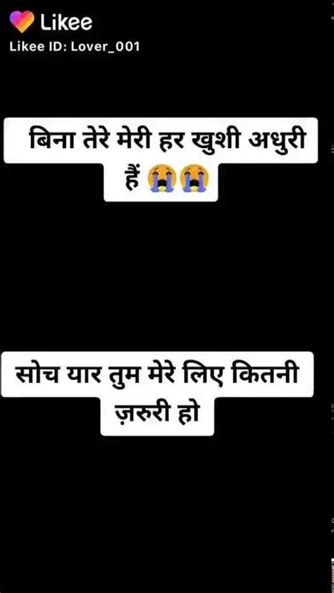 Menu at MSG FAST FOOD, Deoband