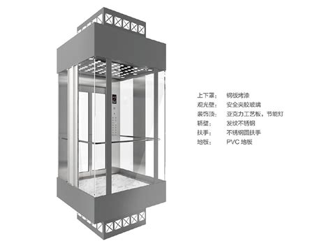 六盘水电梯公司-六盘水家用电梯-贵州青云电梯有限公司