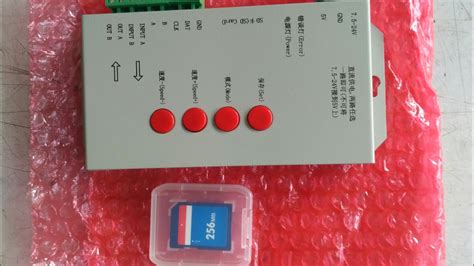 Image result for LED Edit Software