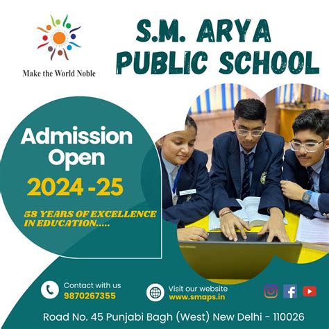 S.M. Arya Public School