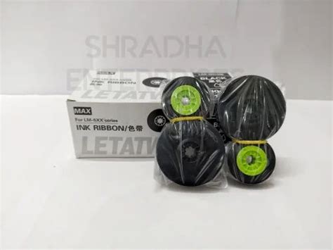 Ribbon Cartridge - Supvan Ink Ferrule Printer Ribbons Wholesale Trader ...