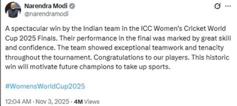 World Champion India women's team meets PM Modi: Official video ...