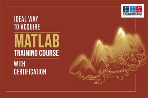 MATLAB Complete Course 的图像结果