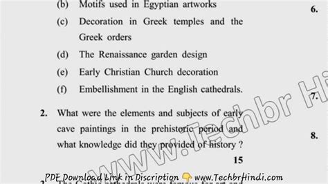 Rezultat imagine pentru Model Question Paper