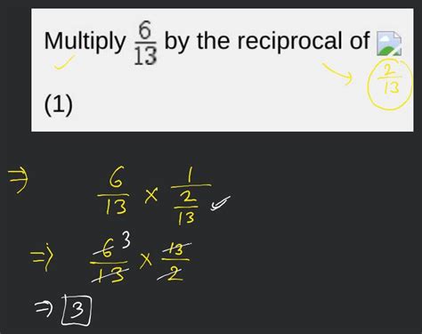 Image result for Multiplying Limit by Reciprocal