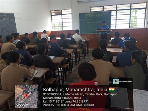 RCSC KOLHAPUR