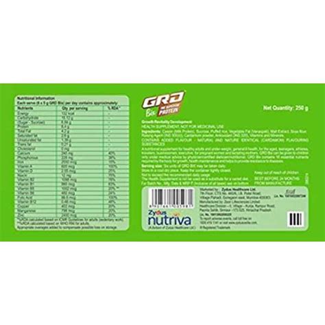 GRD Bix Cardamom Flavoured High protein biscuits with 18 Essential ...