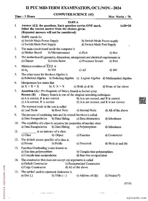 Image result for 2nd PUC Computer Science