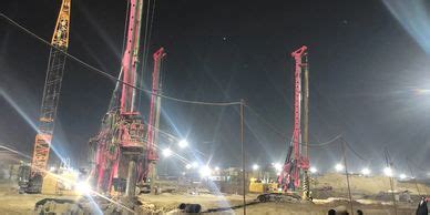 Ongoing Projects