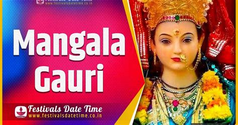2020 Mangala Gauri Vrat Date and Time, 2020 Mangala Gauri Vrat Festival ...