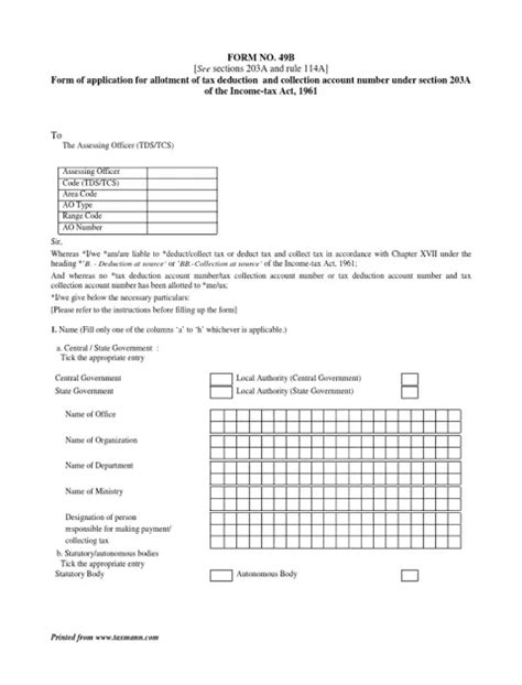 Form 49B: What is Form 49B, Application Form for TAN, How to Fill It ...