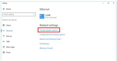 How to find IP address on your devices | TP-Link India
