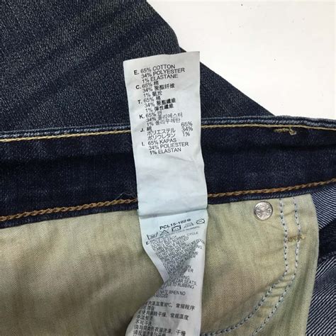 Levis Women's Slight Curve Bootcut Jeans size 34 (s)