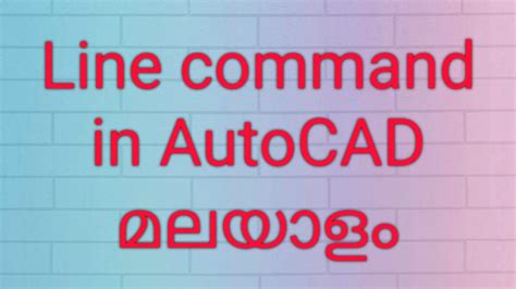 Image result for Break Line AutoCAD